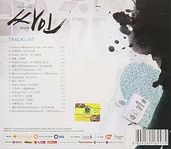 韓国ドラマ 千万回愛してます OST サントラ キム・ヒチョル 直筆サイン入り 韓国ドラマ 千万回愛してます OST サントラ キム・ヒチョル 直筆